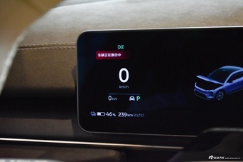 2025款蔚来EC6 75kWh