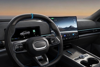 2026款领克07GT 时间限量版 官图