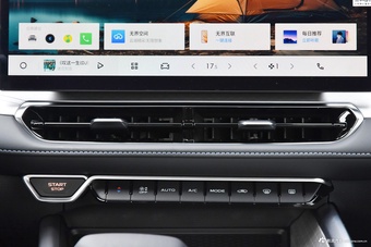 2025款星瑞1.5T 东方曜·惊鸿版+