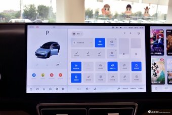 2025款理想L7 Max 智能焕新版