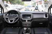 2022款金海狮M 熊猫版 1.5L 旅行狮客车 7座