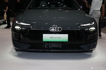 2026北京车展实拍：奥迪A6L e-tron