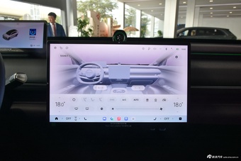 2025款星纪元 ET 增程 265 Pro高速辅助驾驶