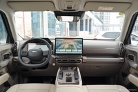 2026款哈弗大狗PLUS Hi4 105km 潮电版