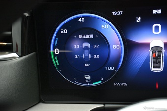 2024款红旗HS7 PHEV 2.0T四驱旗领版 7座