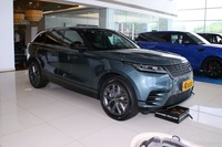 2026款揽胜星脉 250PS Dynamic SE