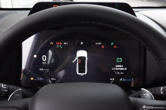 2025款哈弗猛龙 2.0T 四驱Pro