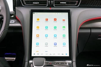 2026款红旗H6 2.0T 致美版