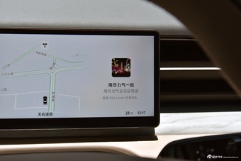 2025款小鹏X9 740超长续航 Max