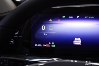 2025款瑶光C-DM 1.5T 两驱长续航Pro