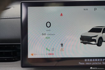 2025款瑞虎8 PLUS 290TGDI DCT乘势版