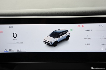 2025款吉利牛仔 1.5TD 趣野版