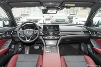 2022款英仕派 锐·混动 2.0L 净越版