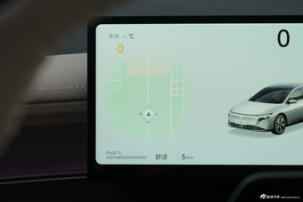 2026款日产N6 180 Pro+