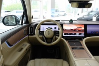 2024款问界M9 增程 Ultra版 42kWh