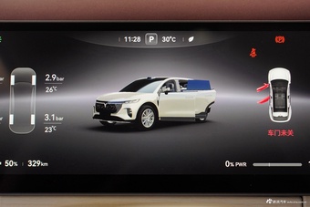 2025款岚图知音 后驱乾崑版