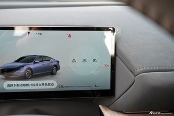 2026款天籁 鸿蒙座舱 2.0L 超舒适版