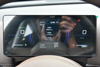 2026款五菱星光560插电 125km 豪华型