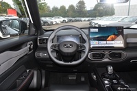 2025款吉利牛仔 1.5TD 潮玩版