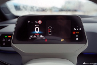 2025款大众ID.3 聪明款 极智氧气版