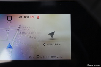 2026款宋Pro DM-i 飞驰版220KM领先型