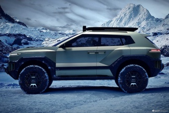 2026款现代Crater 概念车 官图