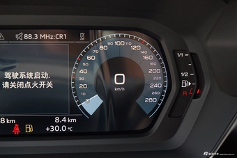 2025款奥迪A3L Limousine 35TFSI 飞驰悦享型