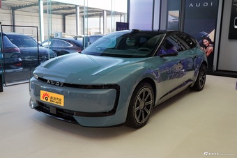 2026款奥迪E5 Sportback 先锋Plus型