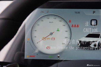 2025款艾瑞泽8 2.0T DCT劲