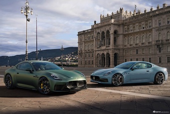 2026款GranTurismo 基本型 官图
