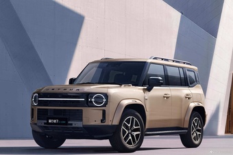 2026款捷途旅行者7C-DM 2.0T 基本型 官图