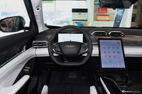 2023款皓瀚1.5T 尊贵版