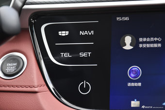 2019款吉利远景S1升级版1.4T自动尊贵型