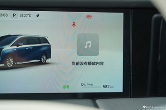 2025款传祺向往M8 乾崑系列 Ultra 头等舱