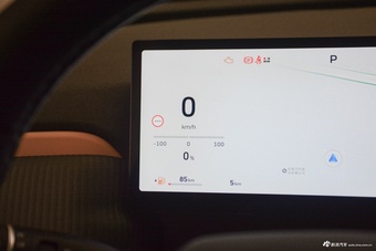 2026款欧拉5 1.5T Hi2电混运动版