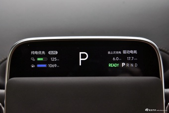 2025款理想L6 Pro 智能焕新版