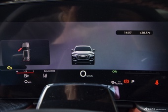 2026款奥迪Q5L 智混豪华版