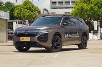 2025款途昂 Pro 450TSI 四驱登峰版