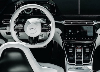 2026款Vanquish Volante Wave Edition 官图