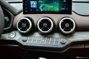 2020款WEY VV7混动 PHEV 2.0T 旗舰型