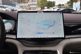 2025款宋PLUS DM-i 智驾版 DM-i 112KM尊荣型