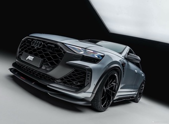 2025款ABT RS Q8 Legacy Edition 官图