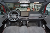 2026款大众ID.3 聪明款 出众版GTX套件款