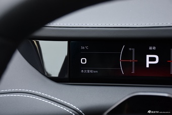 2024款小米SU7 830km 后驱超长续航高阶智驾Pro版