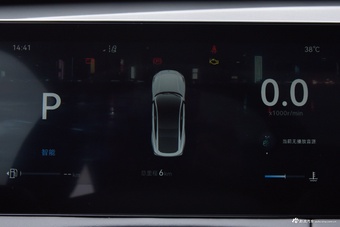 2025款长安UNI-V 第三代 1.5T 500Bar尊贵型