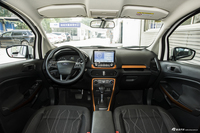 2019款翼搏1.5L自动铂翼运动版