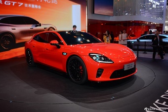2026北京车展实拍：启境GT7