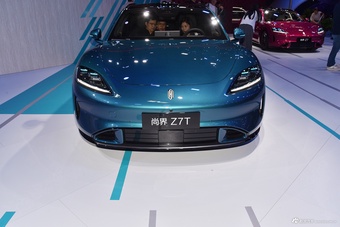 2026北京车展实拍：尚界Z7T