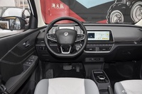 2023款YOUNG光小新 408KM 珍珠版