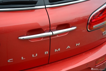 2022款MINI CLUBMAN 1.5T COOPER 鉴赏家